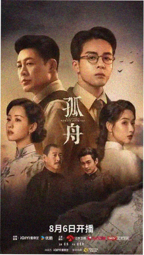 韩剧雾港来信在线观看详情页